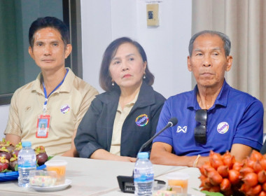 ลงพื้นที่สหกรณ์การเกษตรพรหมคีรี จำกัด อำเภอพรหมคีรี ... พารามิเตอร์รูปภาพ 19